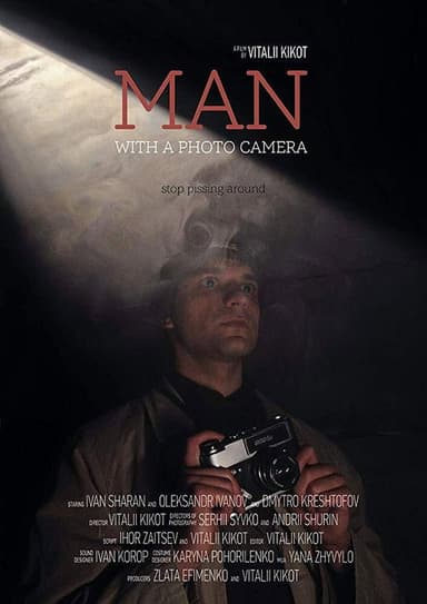 Man with a photo camera poster