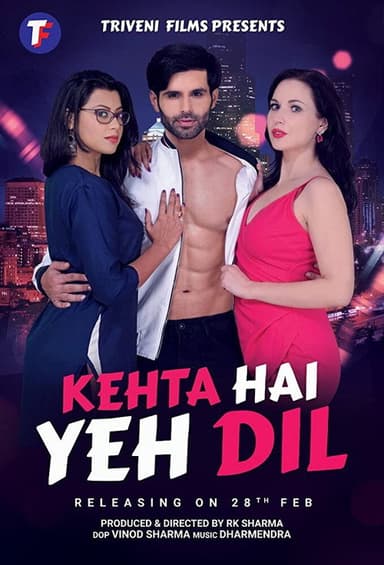 Kehta Hai Yeh Dil poster