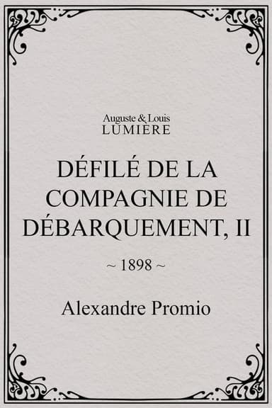Défilé de la compagnie de débarquement, II poster