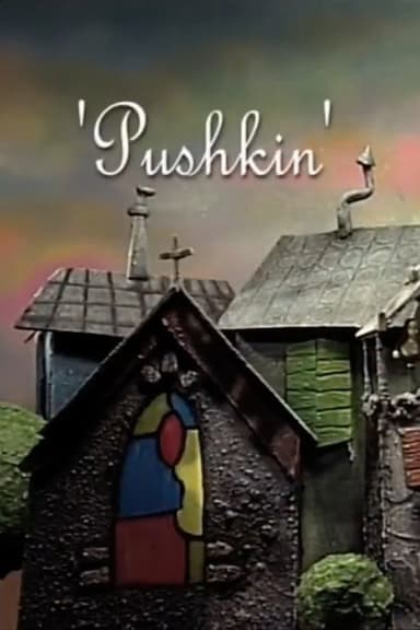 Pushkin poster