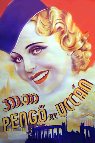 Sutyi, the Lucky Child poster