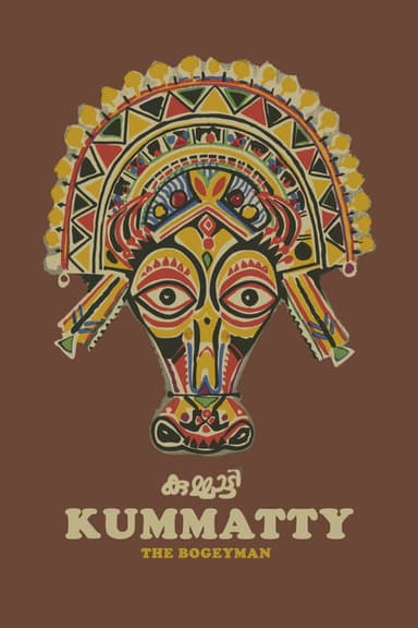 Kummatty poster