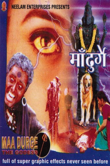 Pottu Amman poster