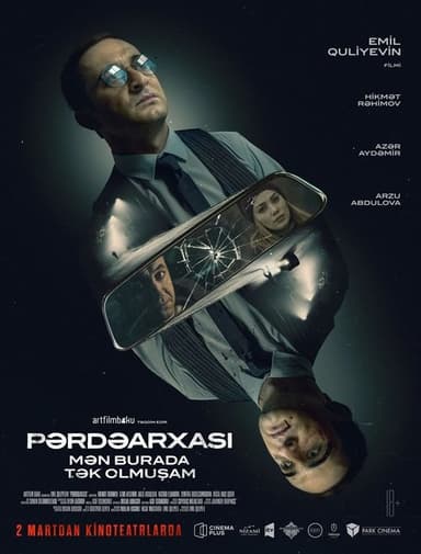 Behind the Scenes: I've Been Here Alone poster