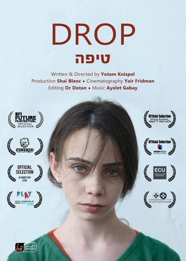 Drop poster