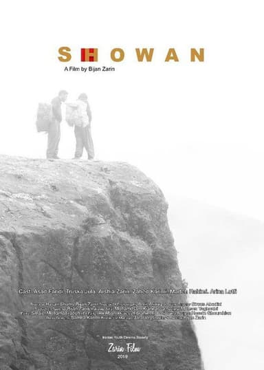 Showan poster