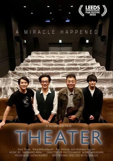 Theater poster