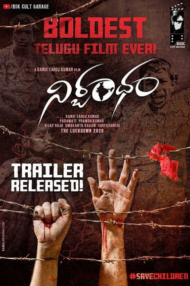 Nirbandham poster