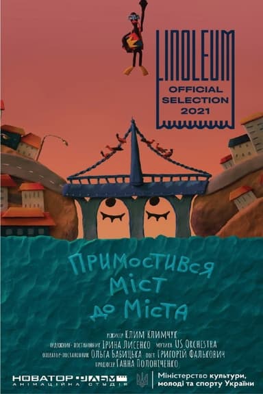 Bridge to the City poster