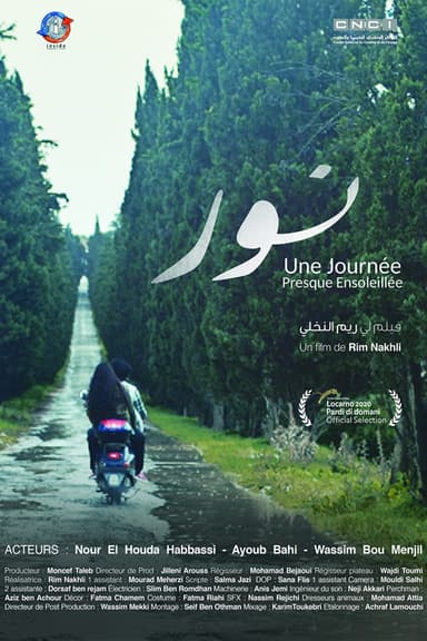 Noor poster