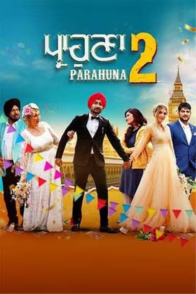 Parahuna 2 poster