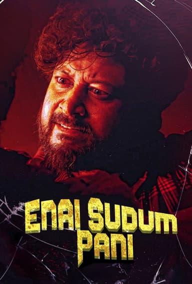 Enai Sudum Pani poster