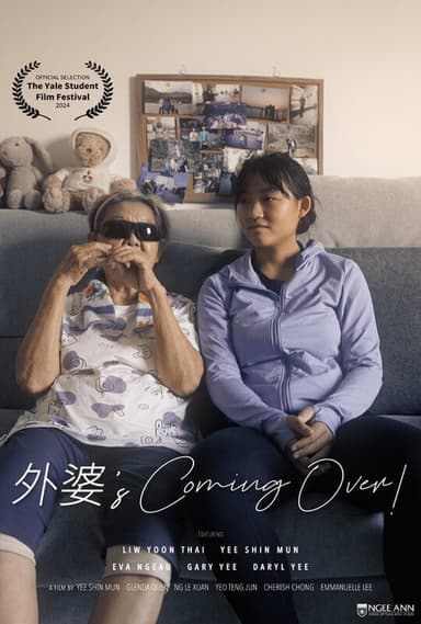Grandma's Coming Over! poster