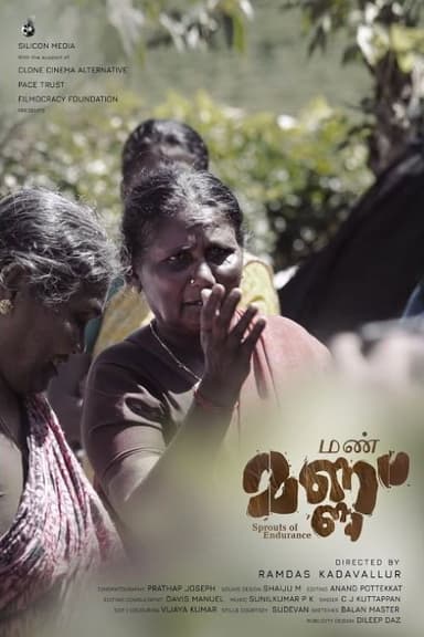 Mannu - Sprouts of Endurance poster