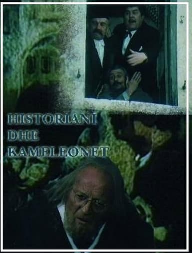 The Historian and the Chameleons poster