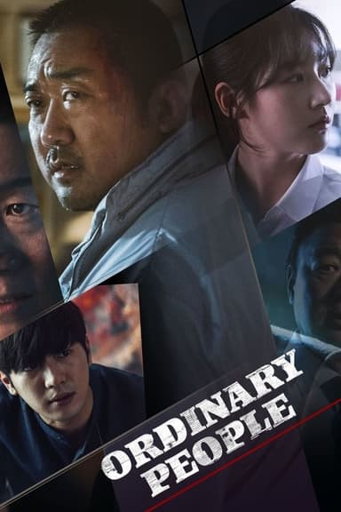 Ordinary People poster
