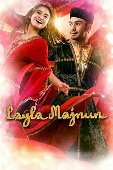 Layla Majnun poster