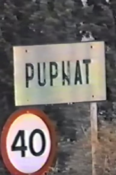 Pupnat '88 poster