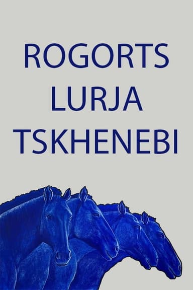 As Blue Horses poster