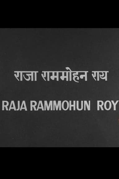 Raja Rammohan Roy poster