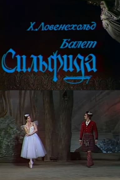 La Sylphide poster