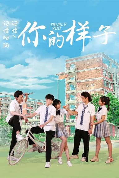 Truely You poster