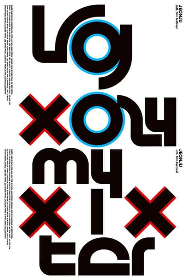 My Xixter poster