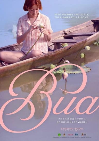 The Lotus poster