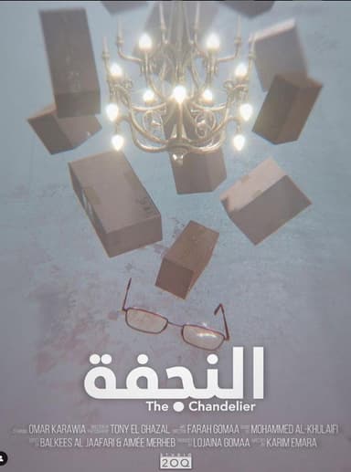 The Chandelier poster