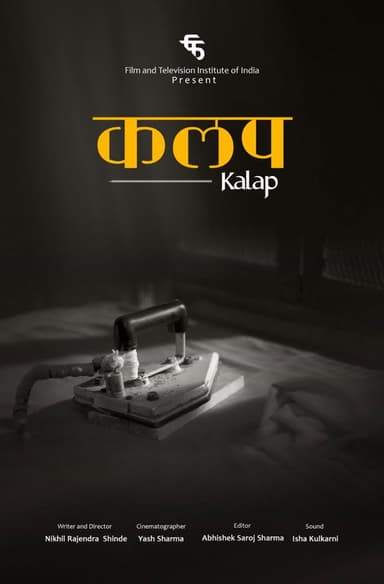 Kalap poster