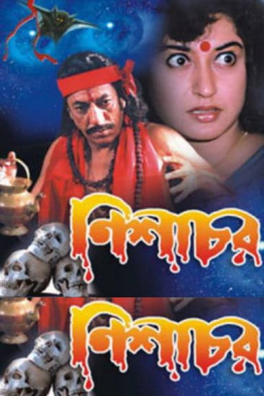 Nishachar poster
