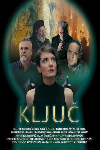 The Key poster