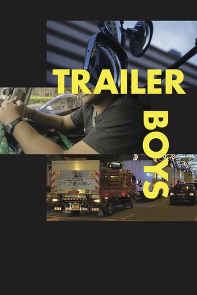 Trailer Boys poster