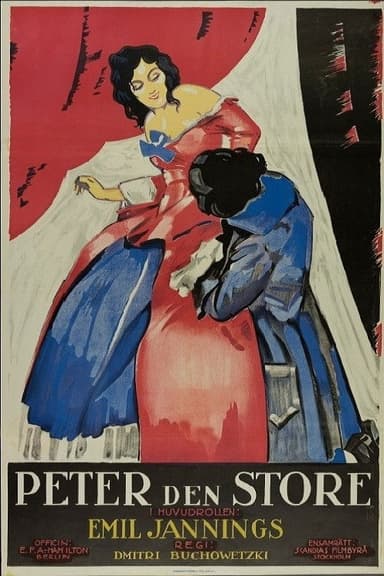 Peter the Great poster