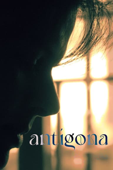 Antígona poster