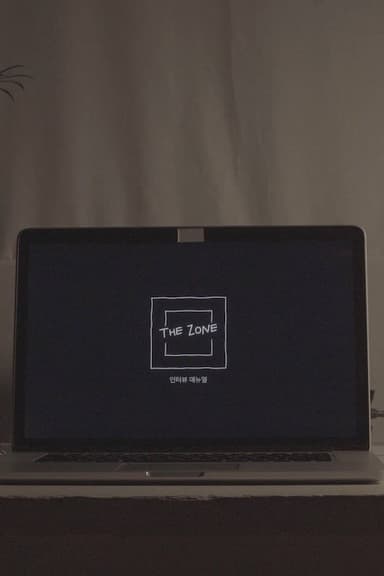 The Zone poster