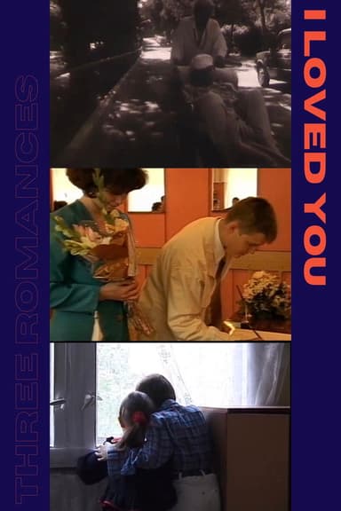 I Loved You poster