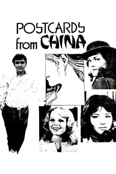 Postcards from China poster