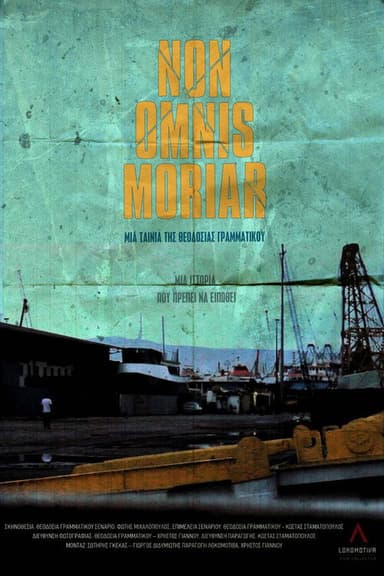Non Omnis Moriar poster