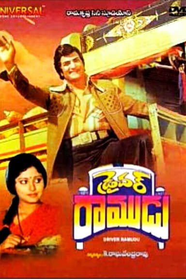 Driver Ramudu poster