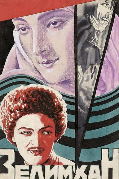 Zelim Khan poster