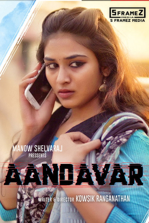 Aandavar poster