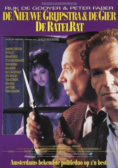 The Rattle Rat poster