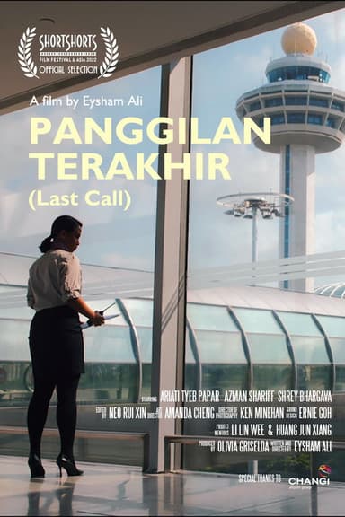 Last Call poster