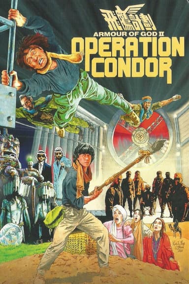 Operation Condor poster