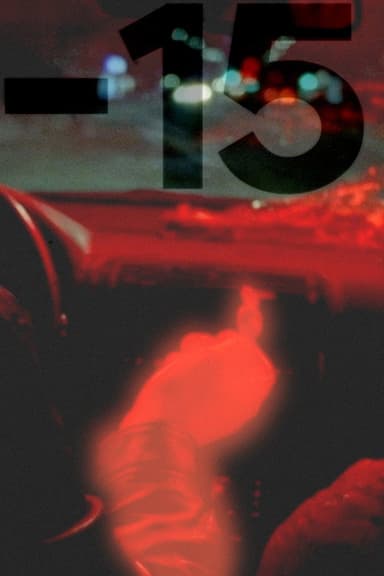-15 poster
