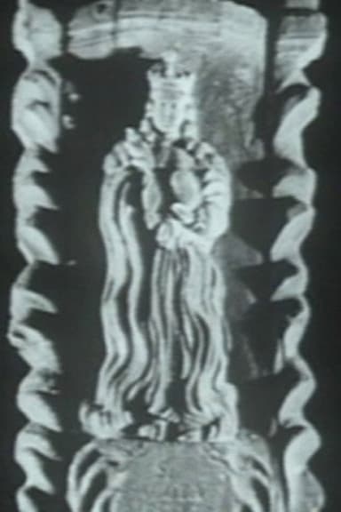 Vincas Svirskis poster