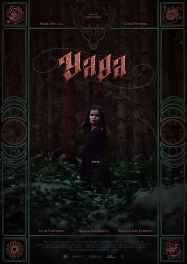 Yaga poster
