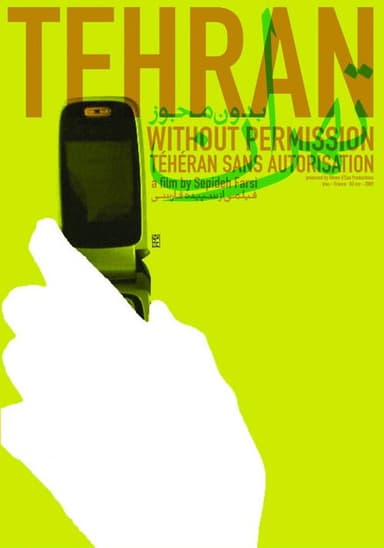 Tehran Without Permission poster