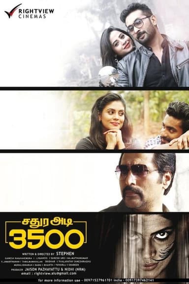 Sathura Adi 3500 poster